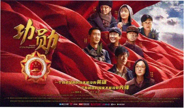 九九影视高分电影精选