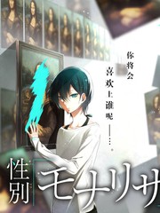 喝茶影视网侧边推荐缩略图：幕后花絮观察综艺